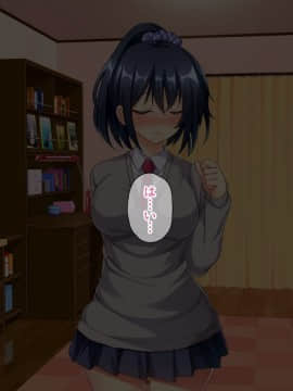 (同人CG集) [エロナミンH] ネトラレ受験生-やりまくり合格祈願-_097_01_93