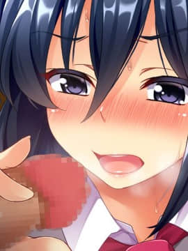 (同人CG集) [エロナミンH] ネトラレ受験生-やりまくり合格祈願-_264_02_42