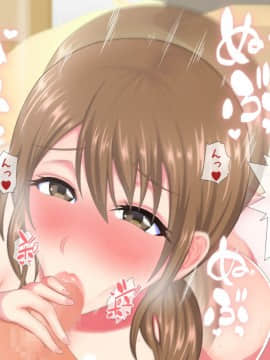 (同人CG集) [ぴゅあらいと] ママは引きこもり息子の性処理係 (頁順修正_193_192