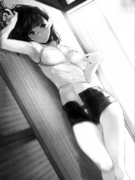 [蔵鴨 (月ノ輪ガモ)] となりの千夏ちゃんR 04 [無邪気漢化]_25_MJK_19_T1479_025