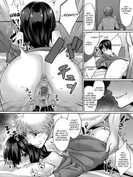 [yasu] ほろよい3Pセックスレッスン ～友人カップル恋の手ほどき～ (コミックグレープ Vol.53)_14
