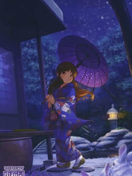 Arisu to Tachibana_27