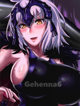 (C92) [TOPGUN (プリプリJET)] Gehenna 6 (FateGrand Order)_30