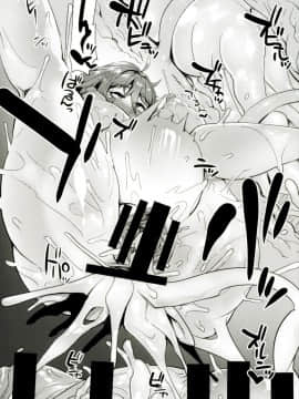 [布洛基个人汉化] [ハーミット9 (Anchors)] 御伽の郷の鬼ヶ島 (東方Project)_16