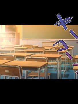 (同人CG集) [へちま工房] 『催眠∞覚醒』 無限ループ -今日からあの子は僕の奴隷_125_08_01