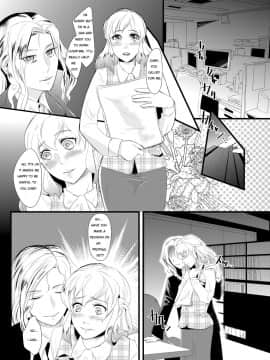 背徳の百合園～妻を寝取った女上司に女性化調教される夫～_002