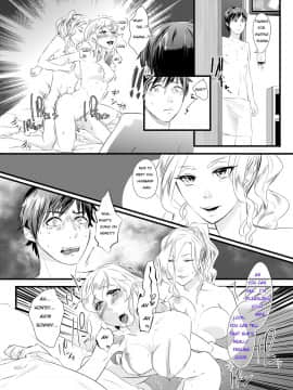 背徳の百合園～妻を寝取った女上司に女性化調教される夫～_005