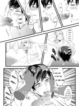 背徳の百合園～妻を寝取った女上司に女性化調教される夫～_009