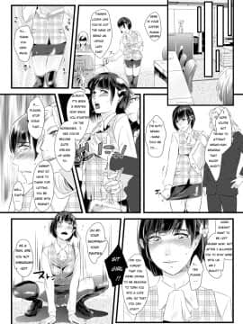 背徳の百合園～妻を寝取った女上司に女性化調教される夫～_012