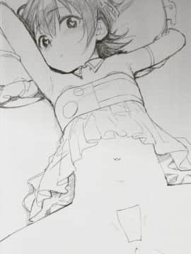 [黄记汉化组](C95) [FLAT (悠久ポン酢)] みりあちゃんと個人レッスン (アイドルマスター シンデレラガールズ)_06