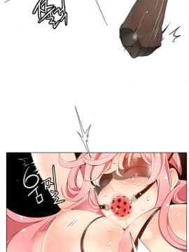 [Juder] Lilith`s Cord | 莉莉丝的脐带 Ch.1-60.5(END)_0148