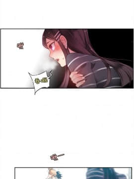 [Juder] Lilith`s Cord | 莉莉丝的脐带 Ch.1-60.5(END)_0166