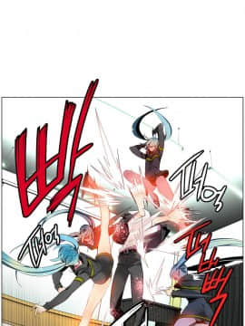 [Juder] Lilith`s Cord | 莉莉丝的脐带 Ch.1-60.5(END)_0235