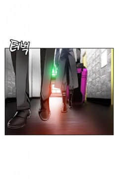 [Juder] Lilith`s Cord | 莉莉丝的脐带 Ch.1-60.5(END)_0325