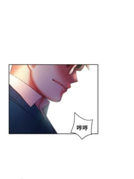 [Juder] Lilith`s Cord | 莉莉丝的脐带 Ch.1-60.5(END)_0421
