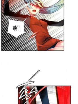 [Juder] Lilith`s Cord | 莉莉丝的脐带 Ch.1-60.5(END)_0472