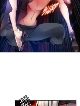 [Juder] Lilith`s Cord | 莉莉丝的脐带 Ch.1-60.5(END)_0528