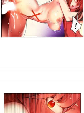 [Juder] Lilith`s Cord | 莉莉丝的脐带 Ch.1-60.5(END)_0636