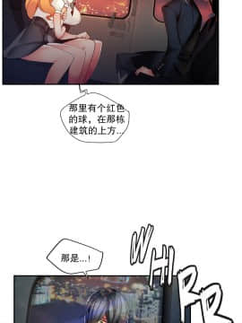 [Juder] Lilith`s Cord | 莉莉丝的脐带 Ch.1-60.5(END)_0643