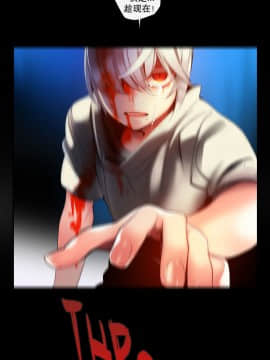 [Juder] Lilith`s Cord | 莉莉丝的脐带 Ch.1-60.5(END)_0658