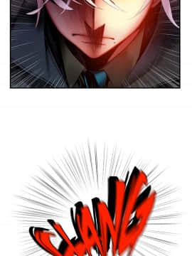[Juder] Lilith`s Cord | 莉莉丝的脐带 Ch.1-60.5(END)_0746
