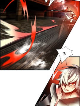 [Juder] Lilith`s Cord | 莉莉丝的脐带 Ch.1-60.5(END)_0747