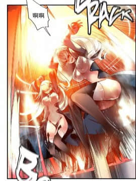 [Juder] Lilith`s Cord | 莉莉丝的脐带 Ch.1-60.5(END)_0838