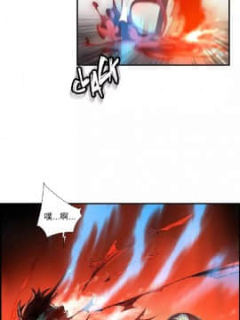 [Juder] Lilith`s Cord | 莉莉丝的脐带 Ch.1-60.5(END)_0861