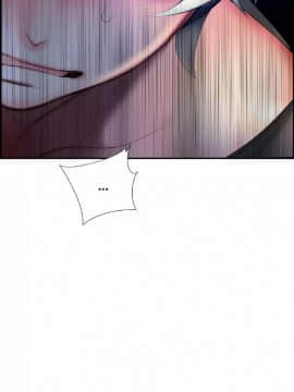 [Juder] Lilith`s Cord | 莉莉丝的脐带 Ch.1-60.5(END)_0893