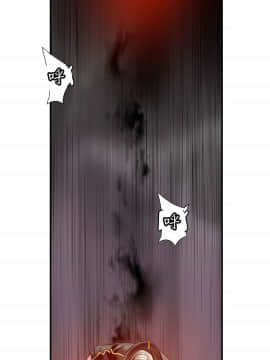 [Juder] Lilith`s Cord | 莉莉丝的脐带 Ch.1-60.5(END)_0936