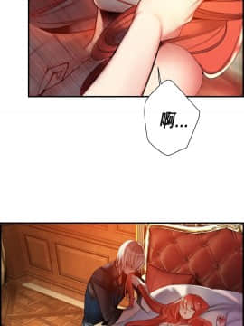 [Juder] Lilith`s Cord | 莉莉丝的脐带 Ch.1-60.5(END)_1000