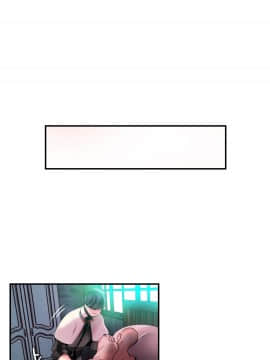 [Juder] Lilith`s Cord | 莉莉丝的脐带 Ch.1-60.5(END)_1054