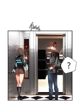 [Juder] Lilith`s Cord | 莉莉丝的脐带 Ch.1-60.5(END)_1069
