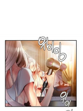 [Juder] Lilith`s Cord | 莉莉丝的脐带 Ch.1-60.5(END)_1110