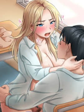 [トーテムポール][ミス恋っ！！～ラブレターを入れる下駄箱を間違えて片思いしていた委員長ではなく学校一のヤンキーに告白してしまった僕～]_120