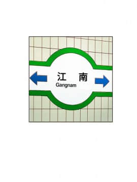 30cm立约人 第一季_049