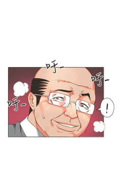 30cm立约人 第一季_054