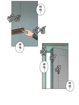 30cm立约人 第一季_063