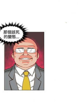 30cm立约人 第一季_064