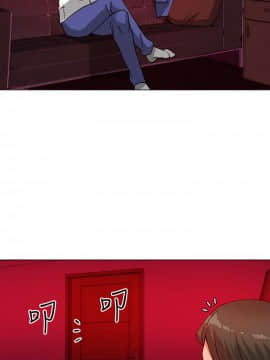 30cm立约人 第一季_172