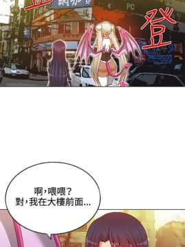 30cm立约人 第一季_177