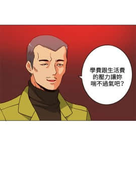 30cm立约人 第一季_181