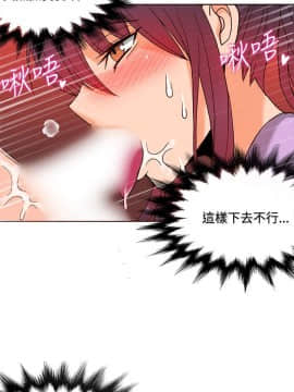 30cm立约人 第一季_191