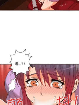 30cm立约人 第一季_193