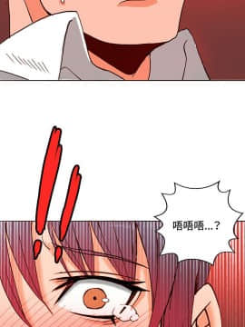 30cm立约人 第一季_195