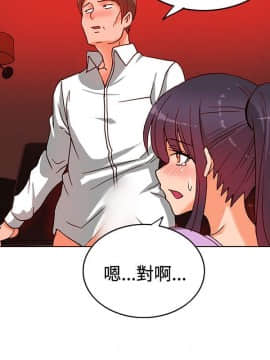 30cm立约人 第一季_200