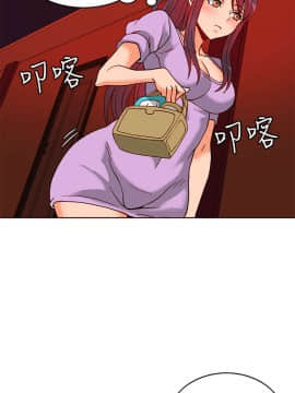 30cm立约人 第一季_213
