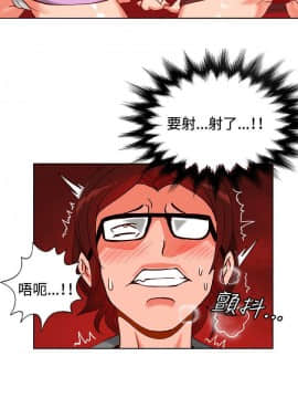 30cm立约人 第一季_229