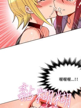 30cm立约人 第一季_230