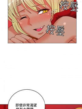 30cm立约人 第一季_239